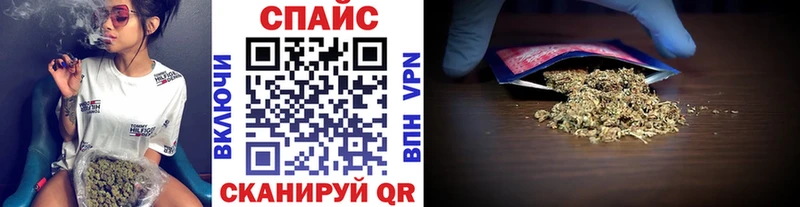 Бутират BDO 33%  где найти   Нытва 