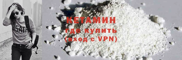 винт Надым