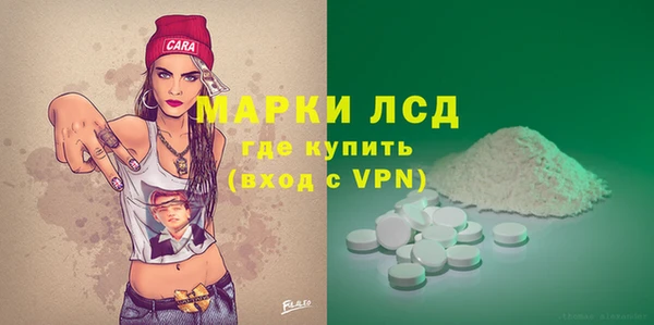кокс Навашино