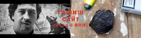 кокс Навашино