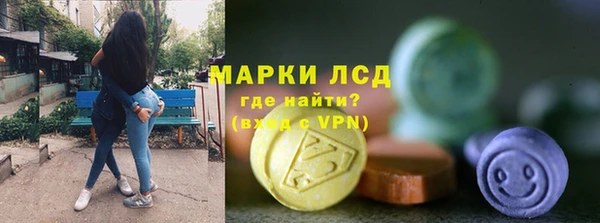 винт Надым