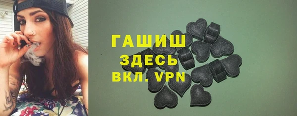 кокс Навашино