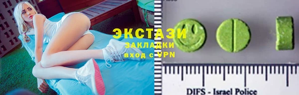 кокс Навашино