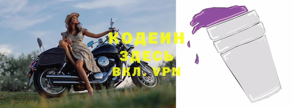 не бодяженный Михайлов