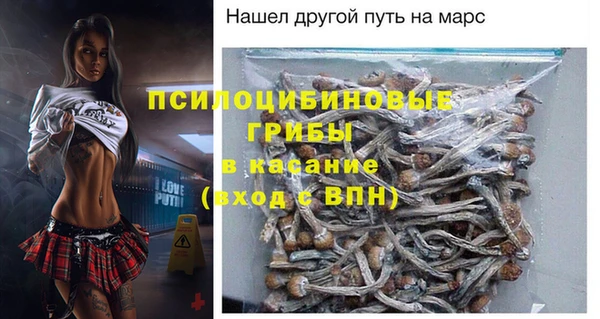 кокс Навашино