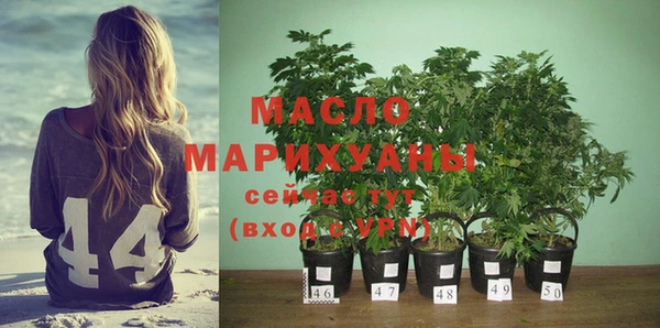 кокс Навашино