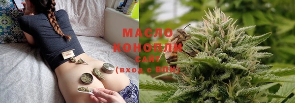спайс Наволоки