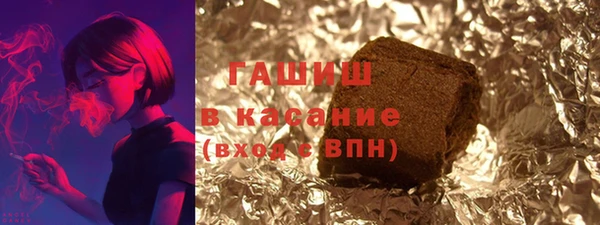 спайс Наволоки