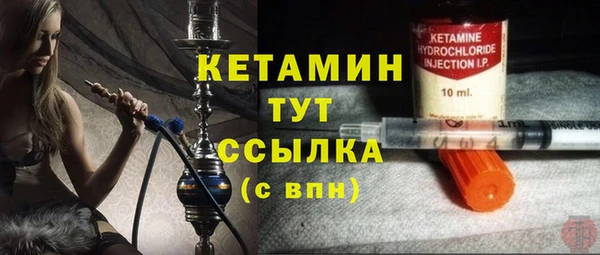 винт Надым