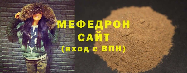 кокс Навашино