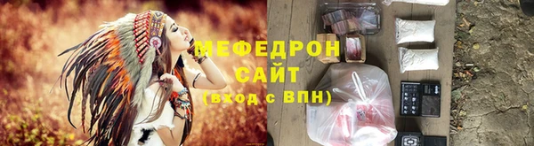 кокс Навашино