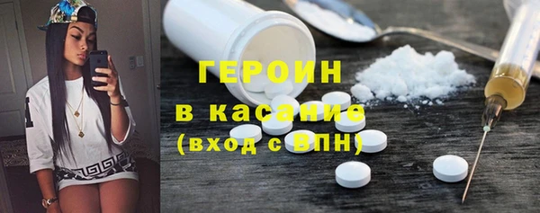 кокс Навашино