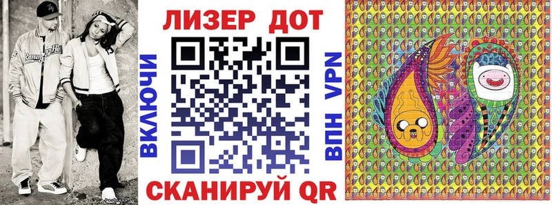 Марки NBOMe 1,5мг  Нытва 